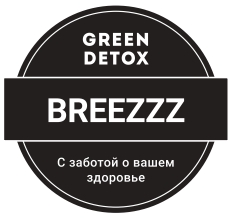 Breezzz