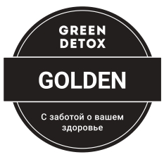 Golden