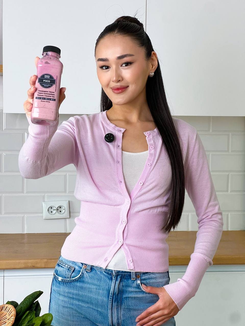 Программа «Здоровая мамочка» — смузи Green Detox