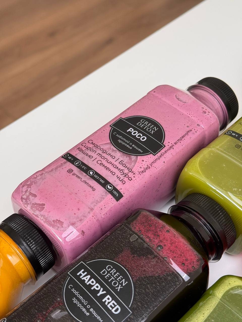 Смузи Green Detox крупным планом